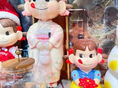 -小豆海棠(人民南路店)