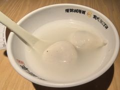 -朱新年·苏式汤团·面点(北寺塔店)