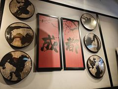 -俏媳妇火锅(宽窄巷子店)