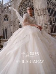-予白婚纱礼服馆