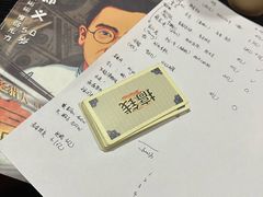 -剧狐剧本杀·月球探案馆(人民广场1号店)
