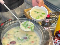-牛牛和牛海鲜粥底火锅(长虹国际城店)