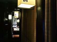 门面-余欢领鲜火锅(新街口店)
