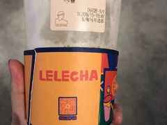 -LELECHA乐乐茶(上海五角场万达广场店)
