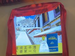 -田村·石锅藏香鸡(八廓街店)