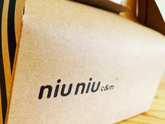 -niu niu c&m(万江江南世家店)