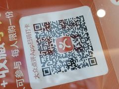 -百年老字号·观振兴蟹黄面·三虾面·苏式面(观前街富仁坊巷店)