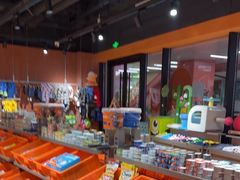 -MARSMART PETS火星宠物超市(1733店)