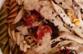 Chicken Breast Pasta