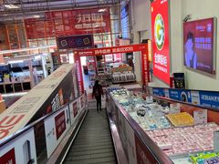 -百安居装修建材卖场(罗湖店)