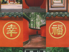 -成都市文殊院