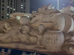 -千纸鹤嫩汁烤肉(西大直街店)