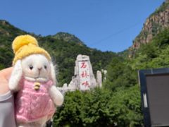 -京东石林峡风景区