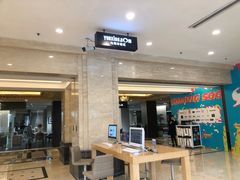 -上海月星家居(澳门路店)