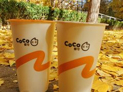 -CoCo都可(北苑K酷店)
