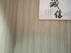 -北派修脚(欢乐谷店)