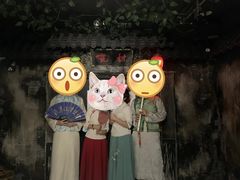 -夜幕浸入式超级密室(望京店)
