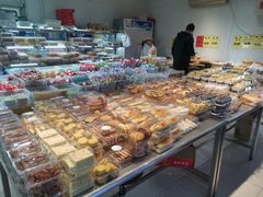 -幸福蛋糕坊(金顶街店)