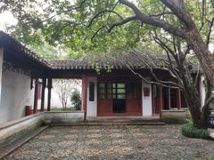 -秋霞圃
