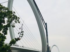 -南京眼步行桥