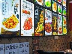 -华竹饭店(中央大街店)