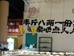 -水善汇旗舰店(金牛路店)