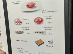 -NIUAN牛庵·日式和牛烧肉(恒隆店)