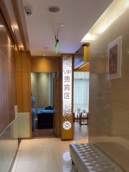 -重庆星宸整形美容医院