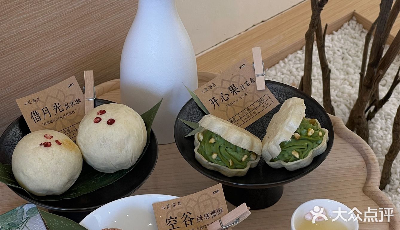 大连新店丨喫茶放风🍃大隐于市茶咖酒馆