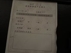 -Love Story爱情故事·养生SPA会所(新侨店)