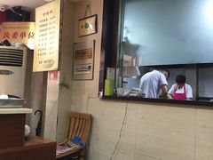 -回回锅贴(小河沿店)