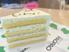 -PAOPAO Bakery&Café(港汇店)