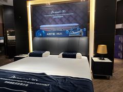 -慕思床垫·全屋家具家居定制(亿联三楼店)