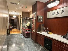 -燕春楼(海河华鼎店)