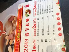 -八婆婆烧仙草(曾厝垵店)
