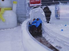 -宁波冰雪大世界(北仑区)