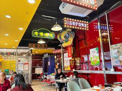 -日昌餐馆(亦庄店)