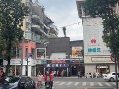 -万科美好广场