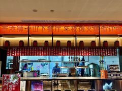 -香港狮子山下·明星粤菜餐厅(北苑店)