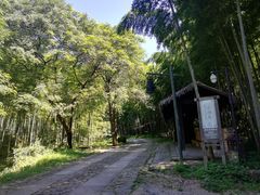 -黄公望隐居地