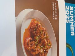 -眉州东坡(石景山店)