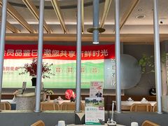 -左庭右院鲜牛肉火锅(京西大悦城店)