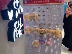 -鱼酷活鱼烤鱼(北美店)