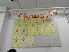 -北京赛佳动物医院