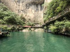 -山西壶关太行山大峡谷旅游景区