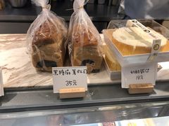 -欢牛蛋糕屋(萧山万象汇店)