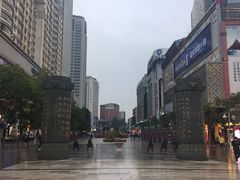 -南屏步行街
