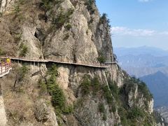 -老君山风景名胜区