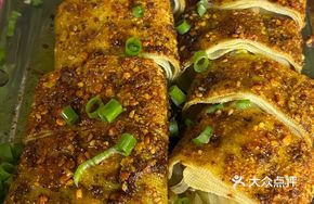 Pickled Cabbage Grilled Tofu Skin