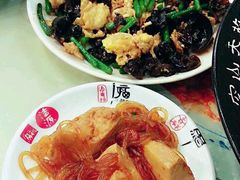 -刘一锅筋头巴脑(小北店)